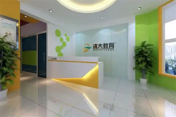 清大加盟